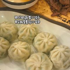 Gangnam Myeonok User Photo