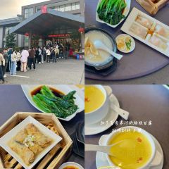 老莊牛雜豬雜張用戶圖片