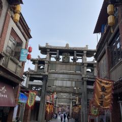 古早味 胖姐连子圆 User Photo