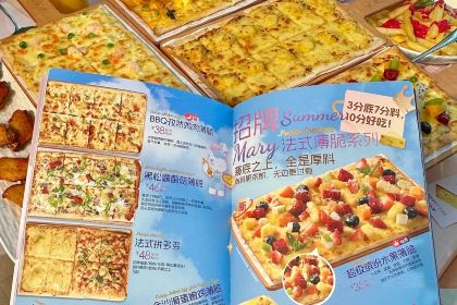 夏日玛莉西餐厅(福清福和万达店)