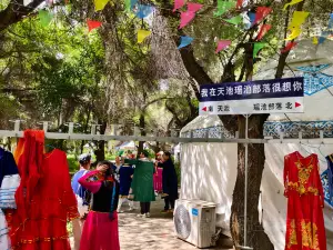 天山天池民俗風情園