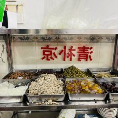姐影清补凉 User Photo