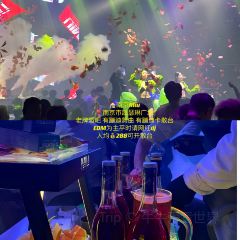 BOOMSHAKE張用戶圖片