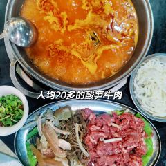 Zhouhongyayangroufen (fukang) 여행 사진
