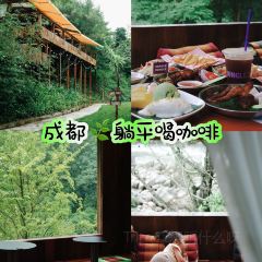 溪谷咖啡 User Photo