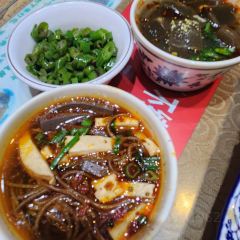 Duxiuxiaochicheng 여행 사진