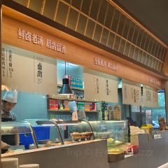 张老炝方城炝锅烩面(升龙广场店) User Photo