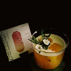 十方SHIFANG·BAR張用戶圖片