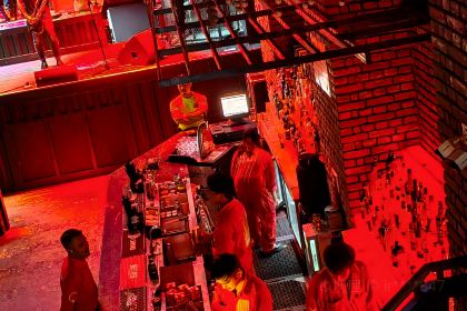 Purple Haze Rock Bar