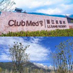 Club Med Lijiang Resort - Baisha Restaurant User Photo
