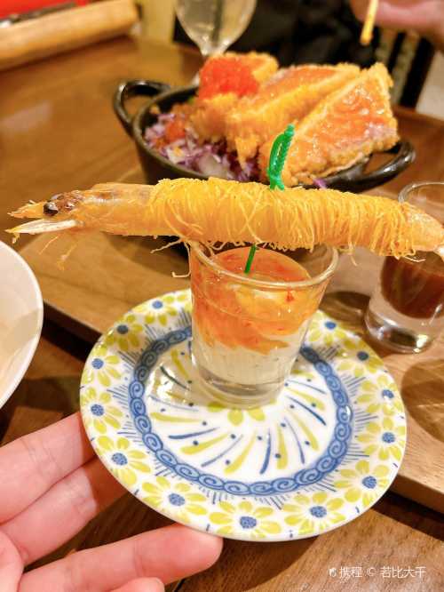 Seafood Bar Ermitage Yoyogi