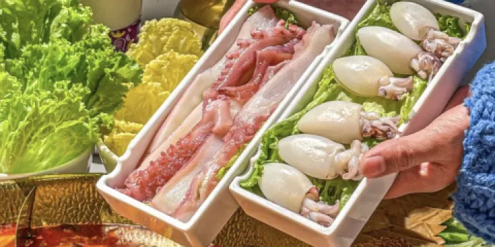 清真·鼎火鍋（民和店）