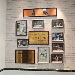 SHIBAJIA NOODLESHOP User Photo