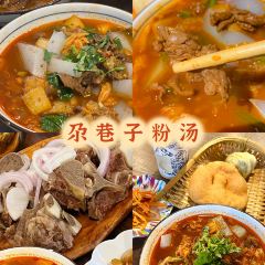 TE FENG ZHUA FAN User Photo