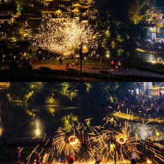 炎黃茶館張用戶圖片