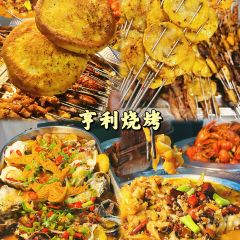 Yu Liang Fang User Photo