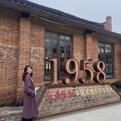 新农门客家院 User Photo
