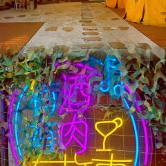 满都呼烤羊·小龙虾 User Photo