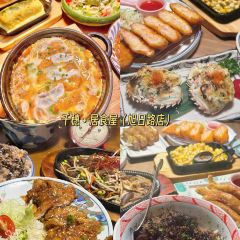 QIAN SUI MIAN WU User Photo