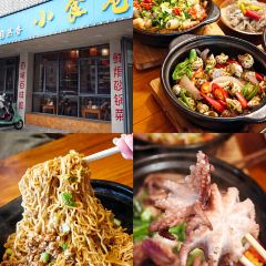 食来运转平潭小吃(平潭店) User Photo