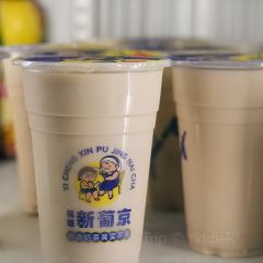 宜帮菜博物馆餐厅 User Photo