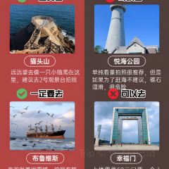 小土豆家常菜馆 User Photo