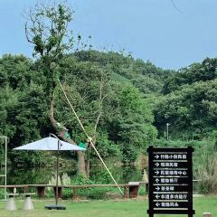WEN XIN CHA ZHUANG YUAN User Photo