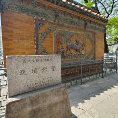 高晓山馅饼 User Photo
