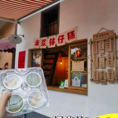 也文也武河边茶事 User Photo