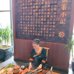 瑶王府·广西菜(五象合景店) User Photo