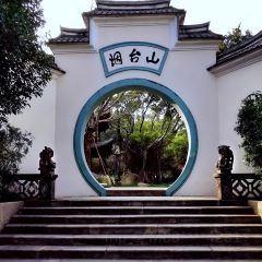 红瓶(·三坊七巷店) User Photo