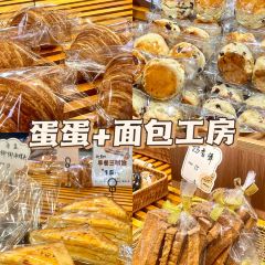 陈川茶寮(海景店) User Photo