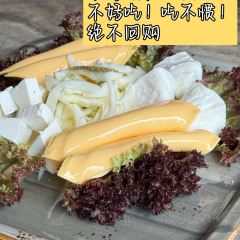 BEYTI贝迪餐厅 User Photo
