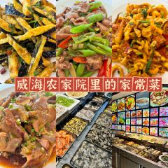 WU GU FENG DENG User Photo