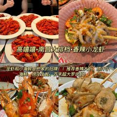 祥祥湯包店張用戶圖片