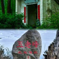 XIAO XUN LU User Photo