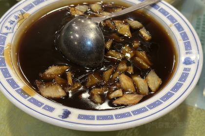 老雒阳面馆(栾川鸡冠洞店)