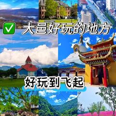 Liu Xue Wang User Photo