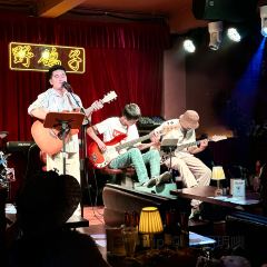 Wild Pigeons Bar 여행 사진