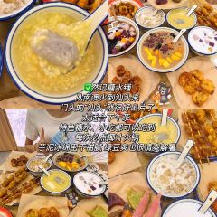 Laochaoxingguopin (longbei) User Photo