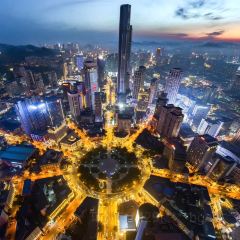 九號院子海鲜烧烤 여행 사진