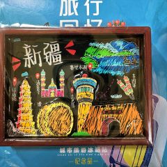 阿勒泰的角落(旅行书吧) User Photo