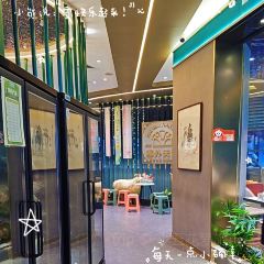 SAI WAI TIAN RUN XIAN YANG GUAN User Photo