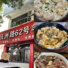 Yiliuxia User Photo