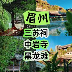 Baccarat Restaurant User Photo