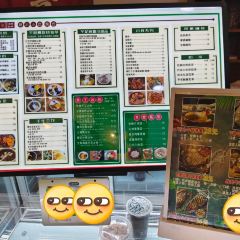 街边牛排·张制冰(交易城店) 여행 사진