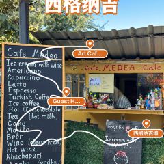 Cafe "Medea" User Photo