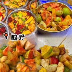 曾二十四牛腩粉(城站路店) User Photo