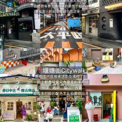 小平香辣老素粉(小十字店) User Photo