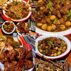 MAI SHENG ZHAI User Photo